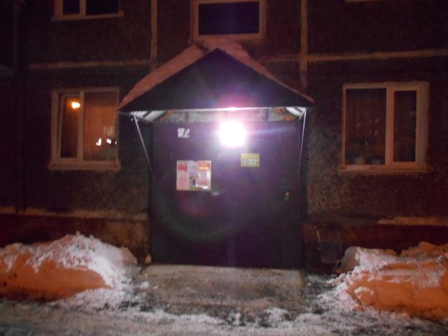 EntranceOutside