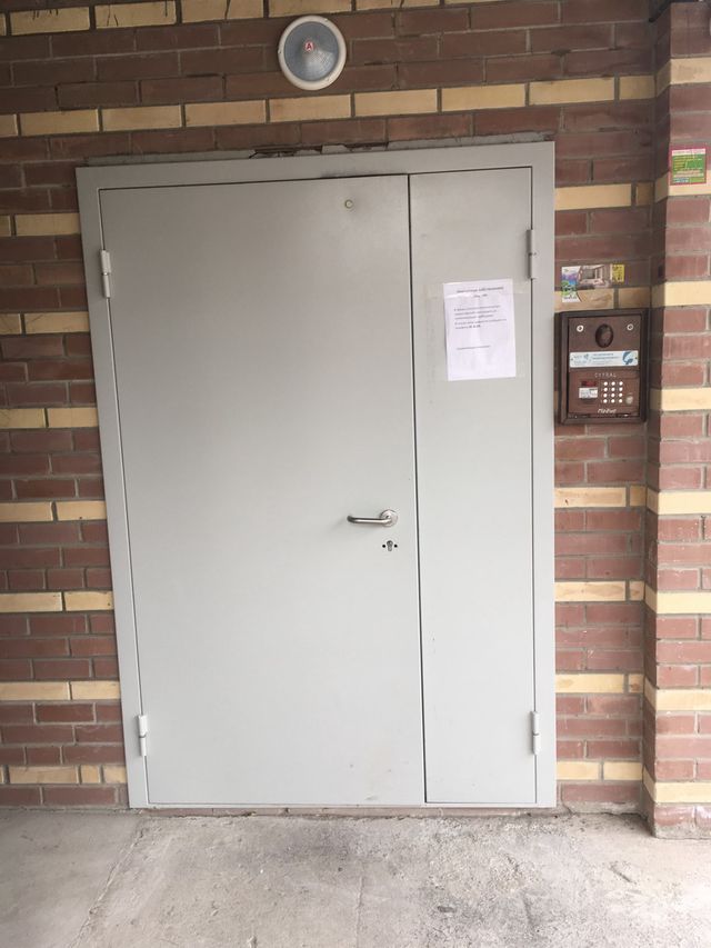 EntranceOutside