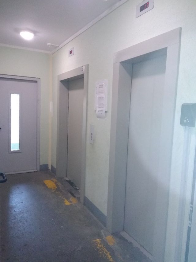 Lift