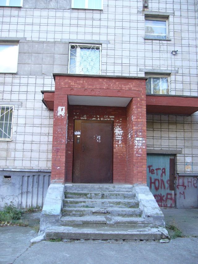 EntranceOutside