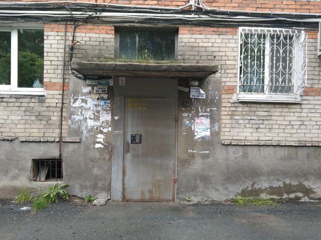 EntranceOutside