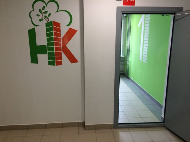 EntranceInside