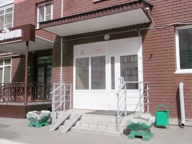 EntranceOutside