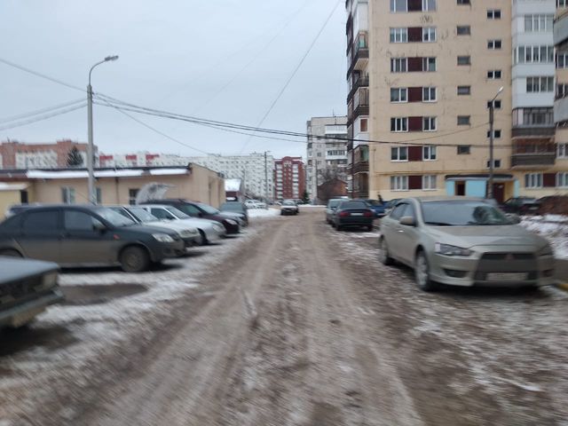 Territory