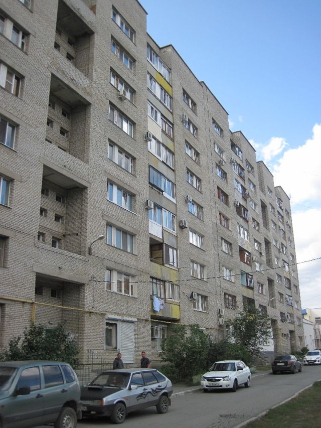 Facade