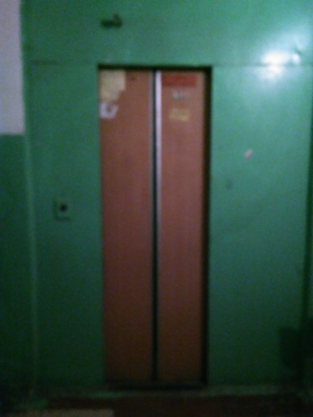 Lift