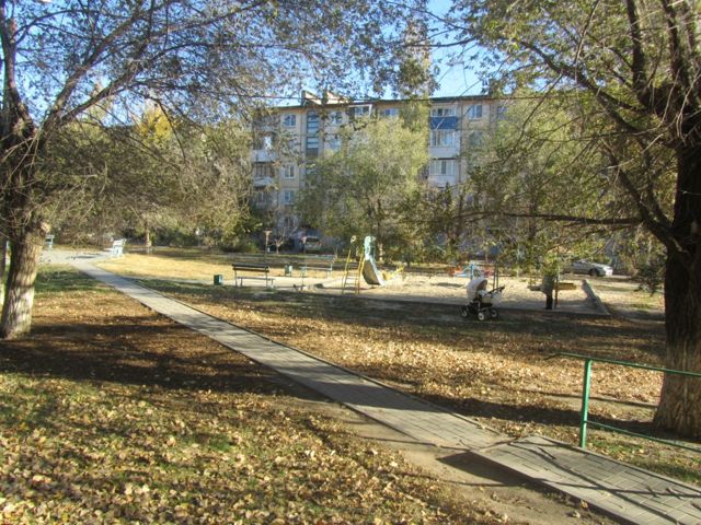 Territory