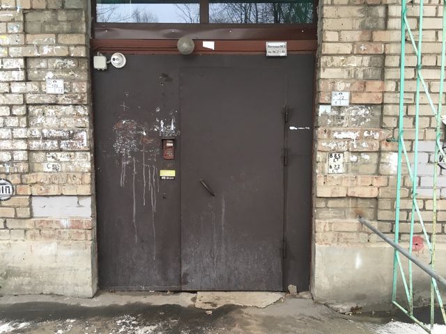EntranceOutside