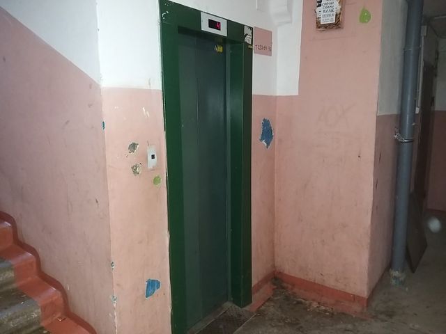 Lift