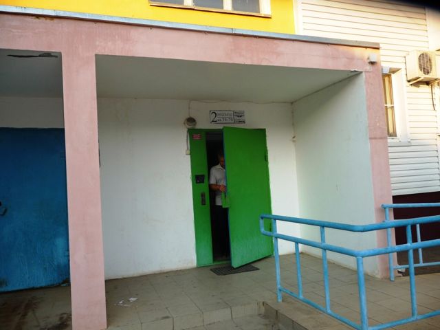 EntranceOutside