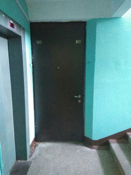 Lift