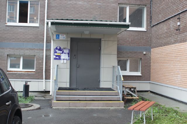 EntranceOutside