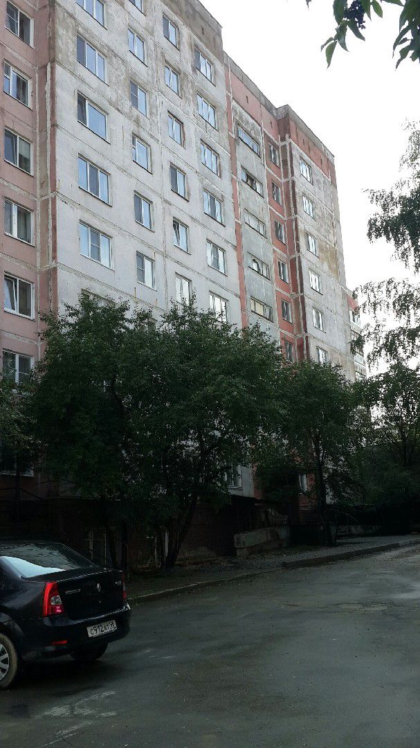 Facade