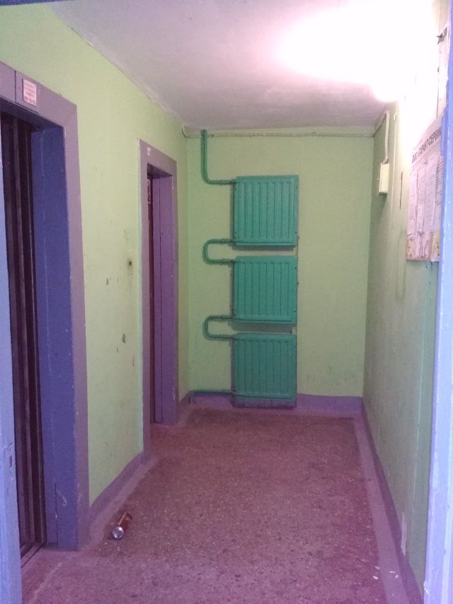 Lift
