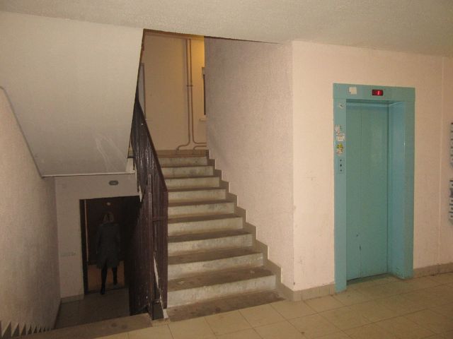 Lift