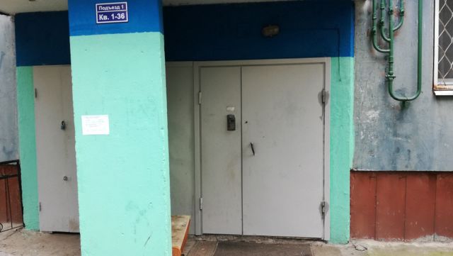 EntranceOutside