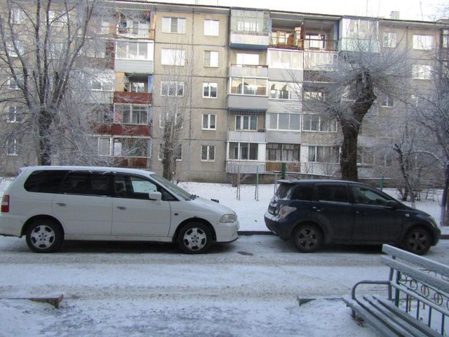 Territory