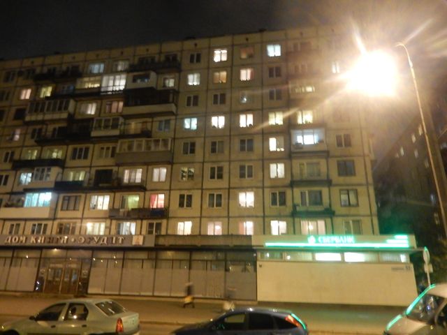 Панорама дома