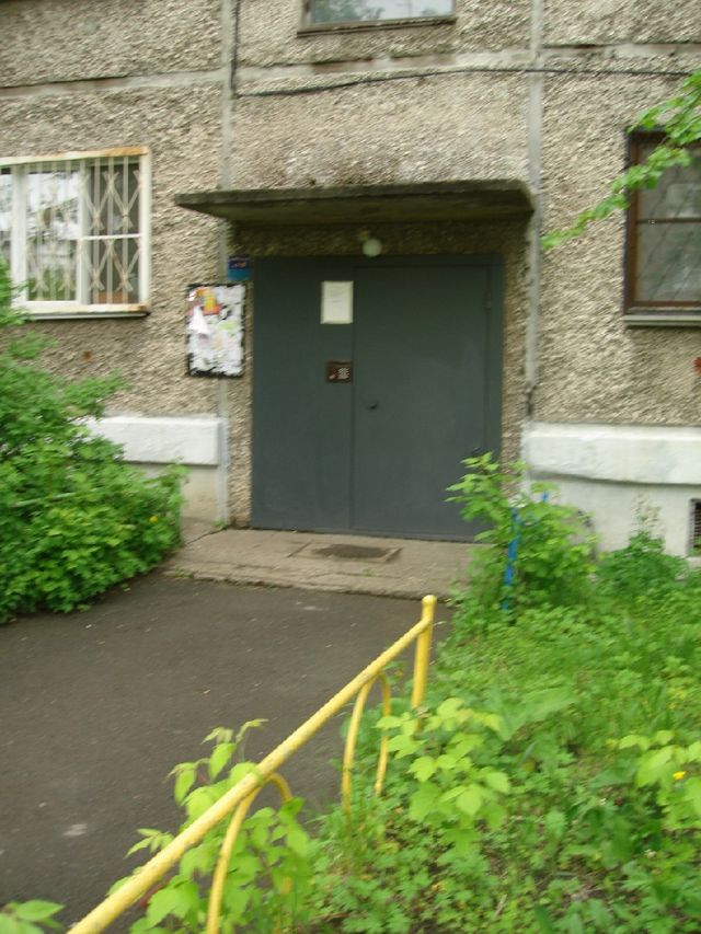 фото дома