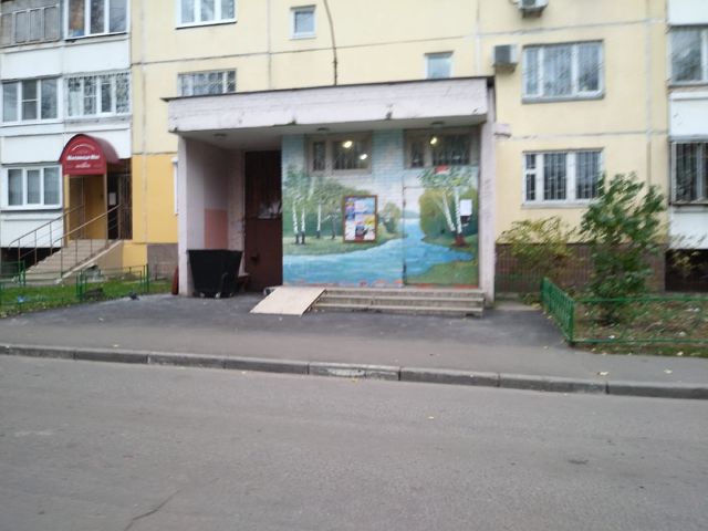 EntranceOutside