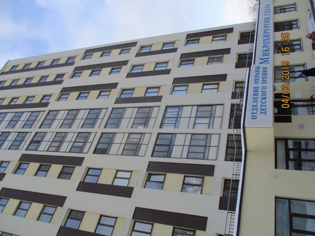 Панорама дома