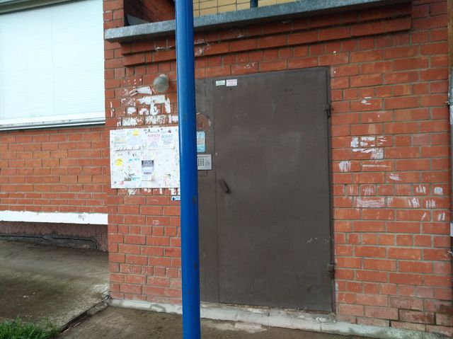 EntranceOutside
