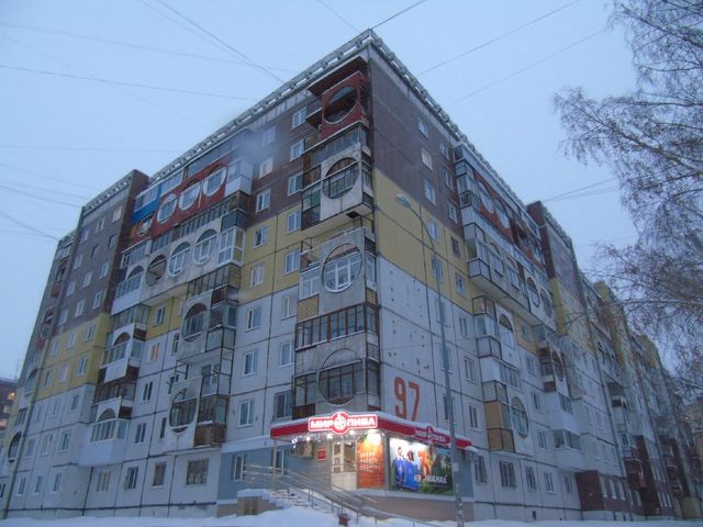 Facade