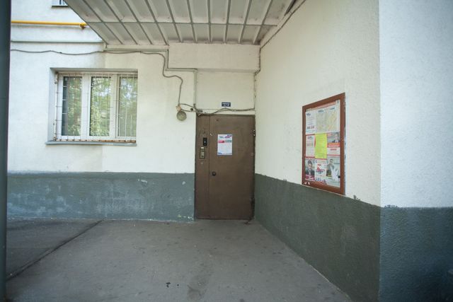 EntranceOutside