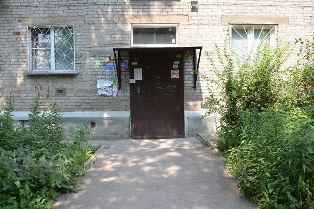 EntranceOutside