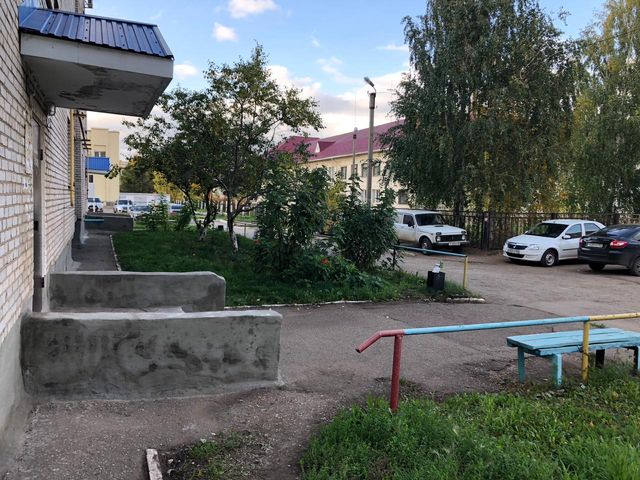 Territory