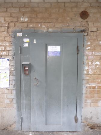 EntranceOutside
