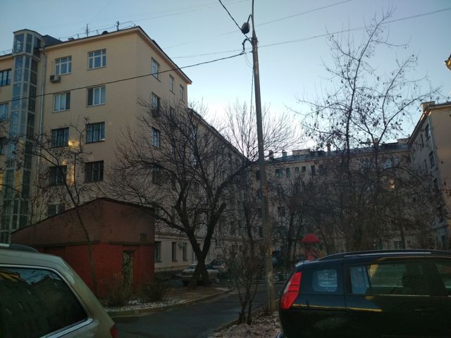Facade