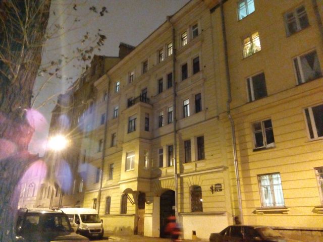 фото дома