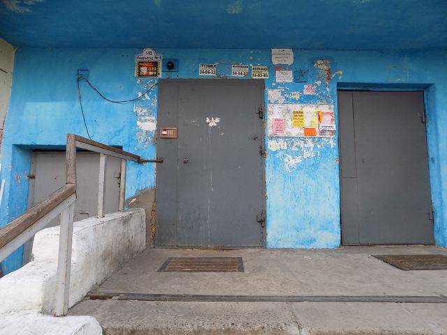 EntranceOutside