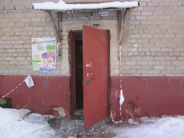EntranceOutside