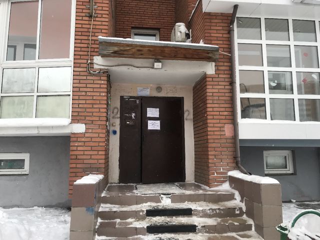 EntranceOutside