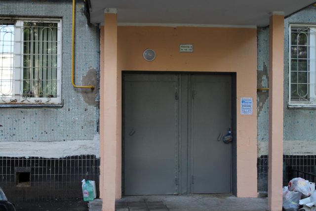 EntranceOutside
