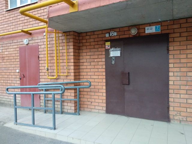 EntranceOutside