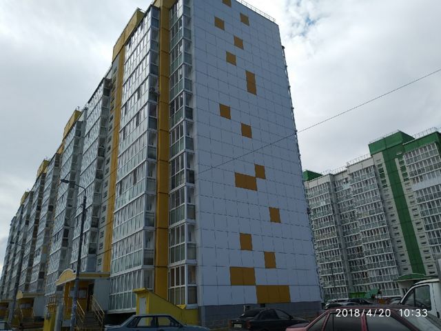 Facade