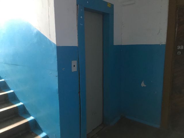 Lift