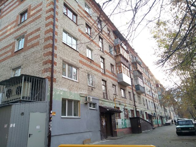 Facade