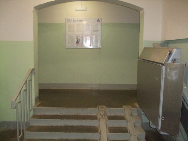 EntranceInside