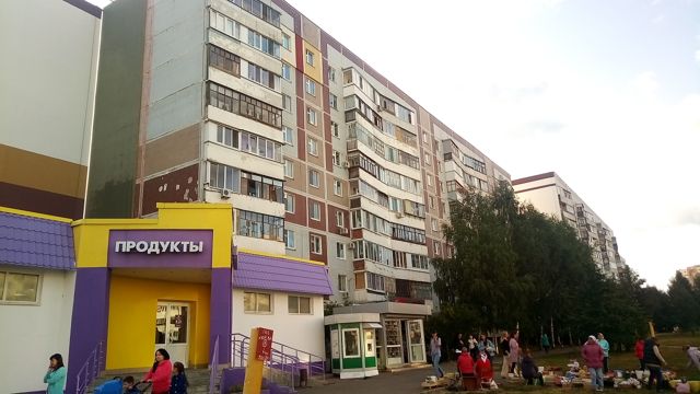 Facade