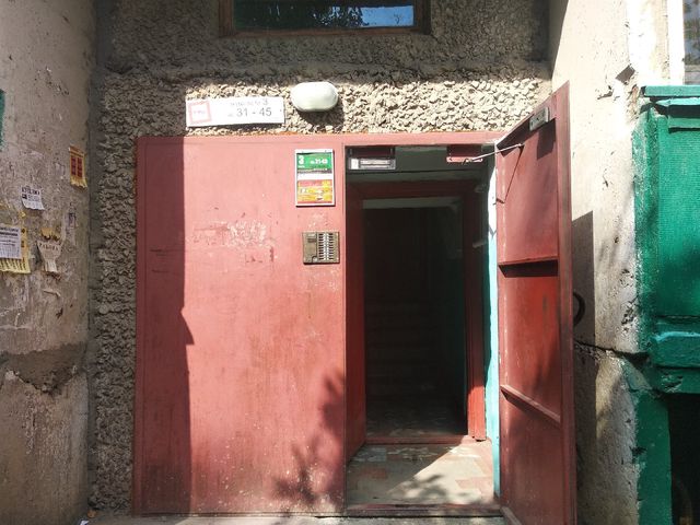 EntranceOutside