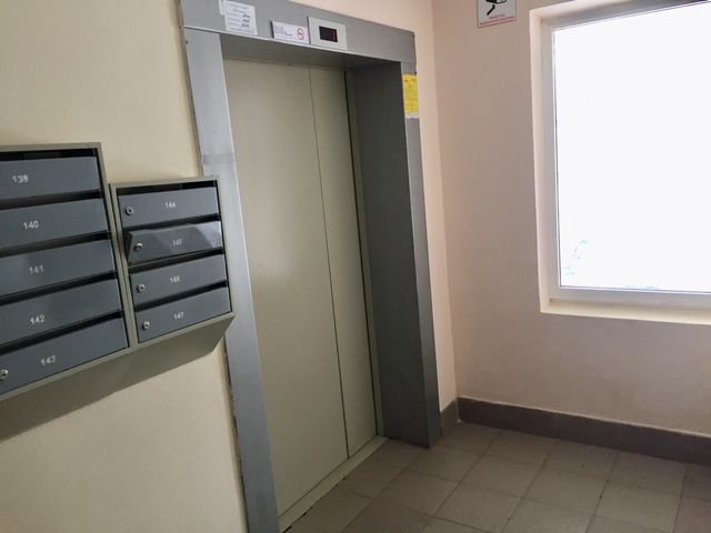 Lift