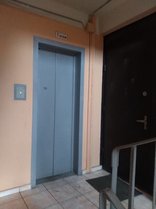 Lift
