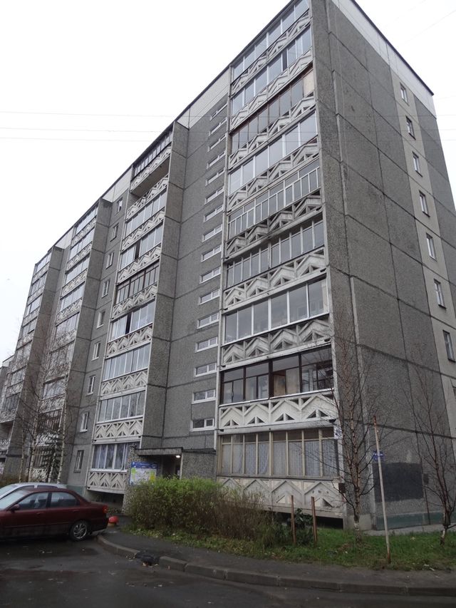 Facade