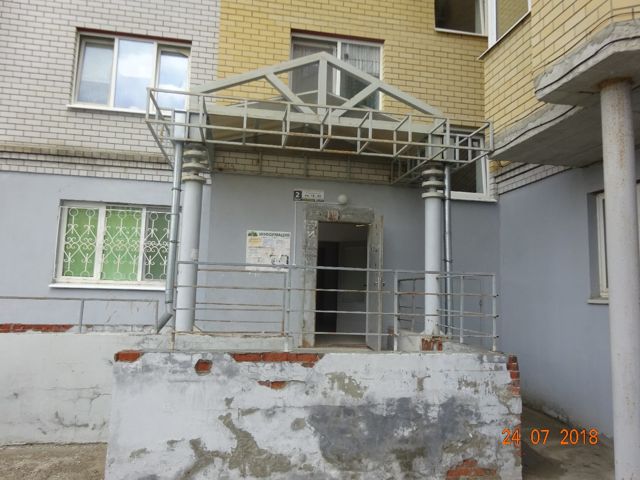EntranceOutside