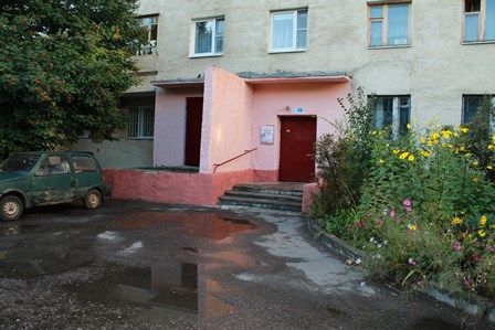 EntranceOutside