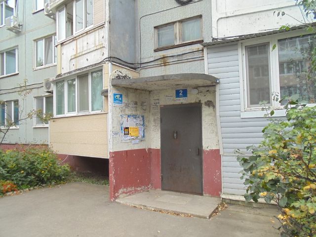 фото дома